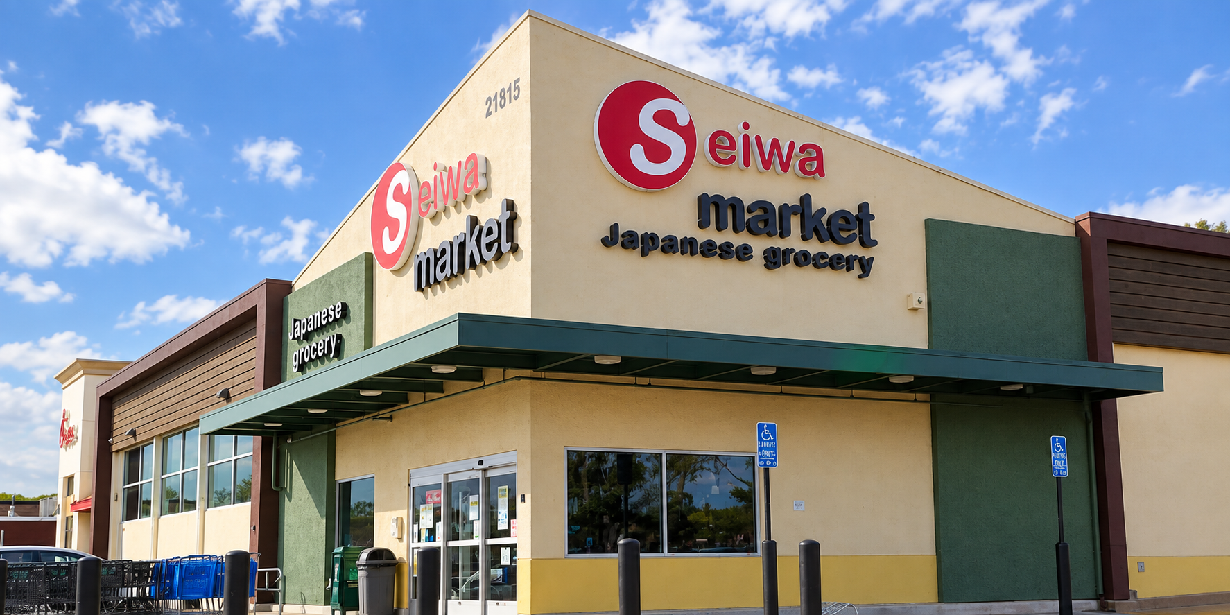 Sunny Seiwa Market Storefront